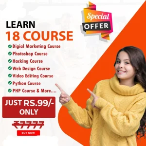 18 Top Digital Courses